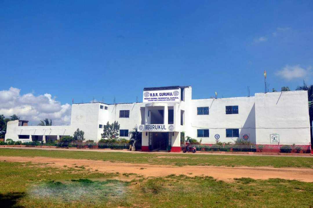school image